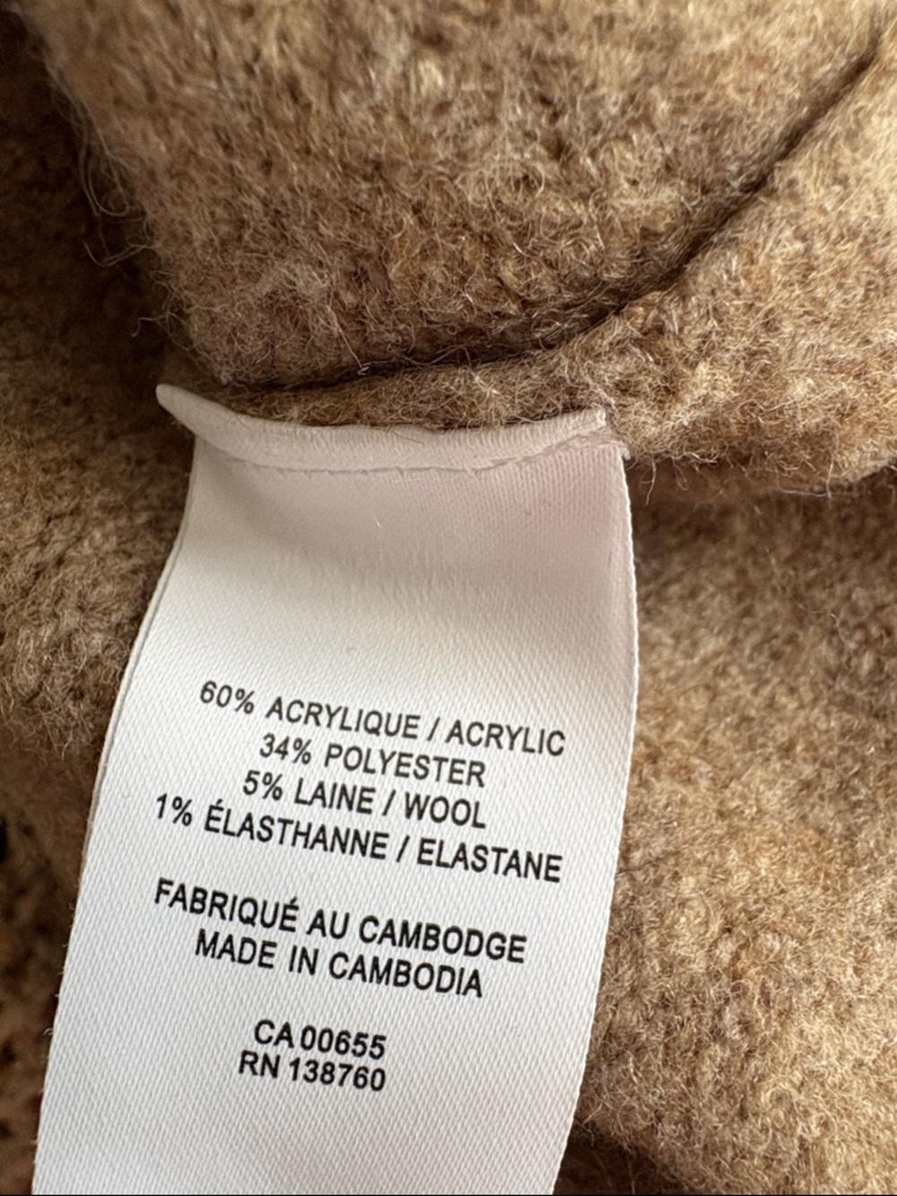 Reitmans Taupe Relaxed V-Neck Button Cardigan - Picture 7 of 7